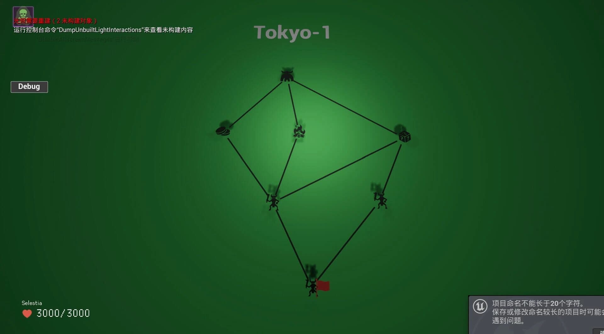 Cult Land screenshot 4