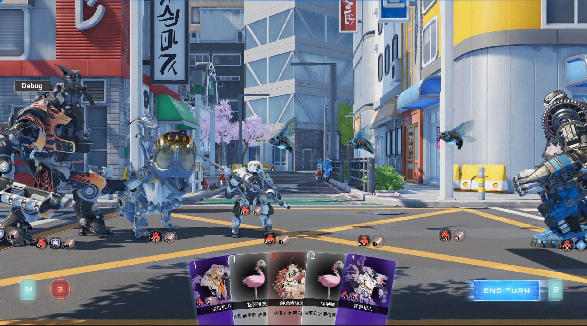 Cult Land screenshot 2