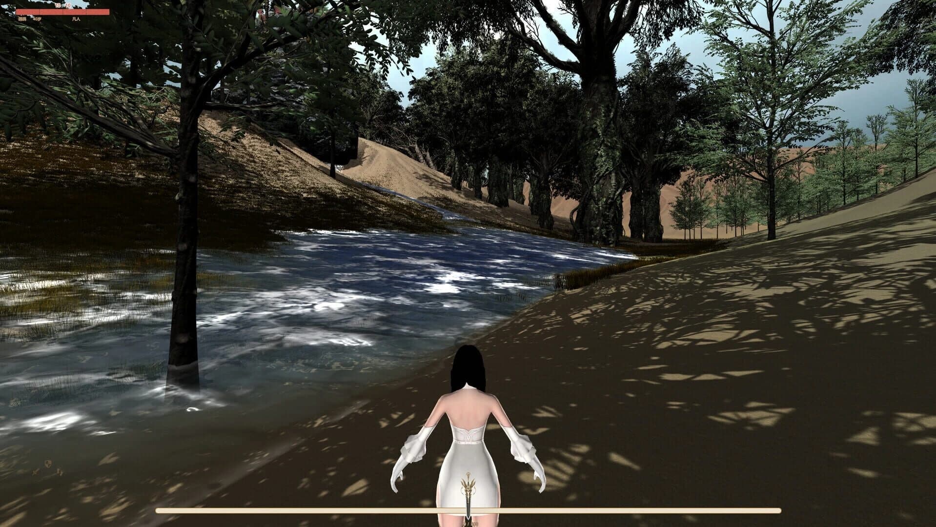 Cultivating Immortals screenshot 1
