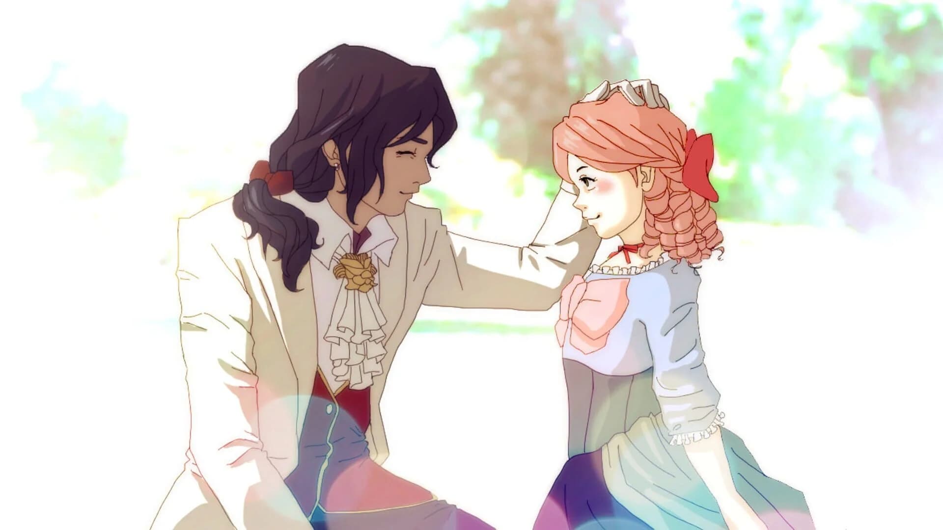 Cupid screenshot 1