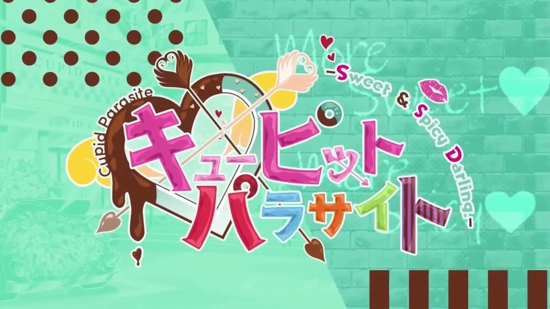 Cupid Parasite: Sweet and Spicy Darling screenshot 1