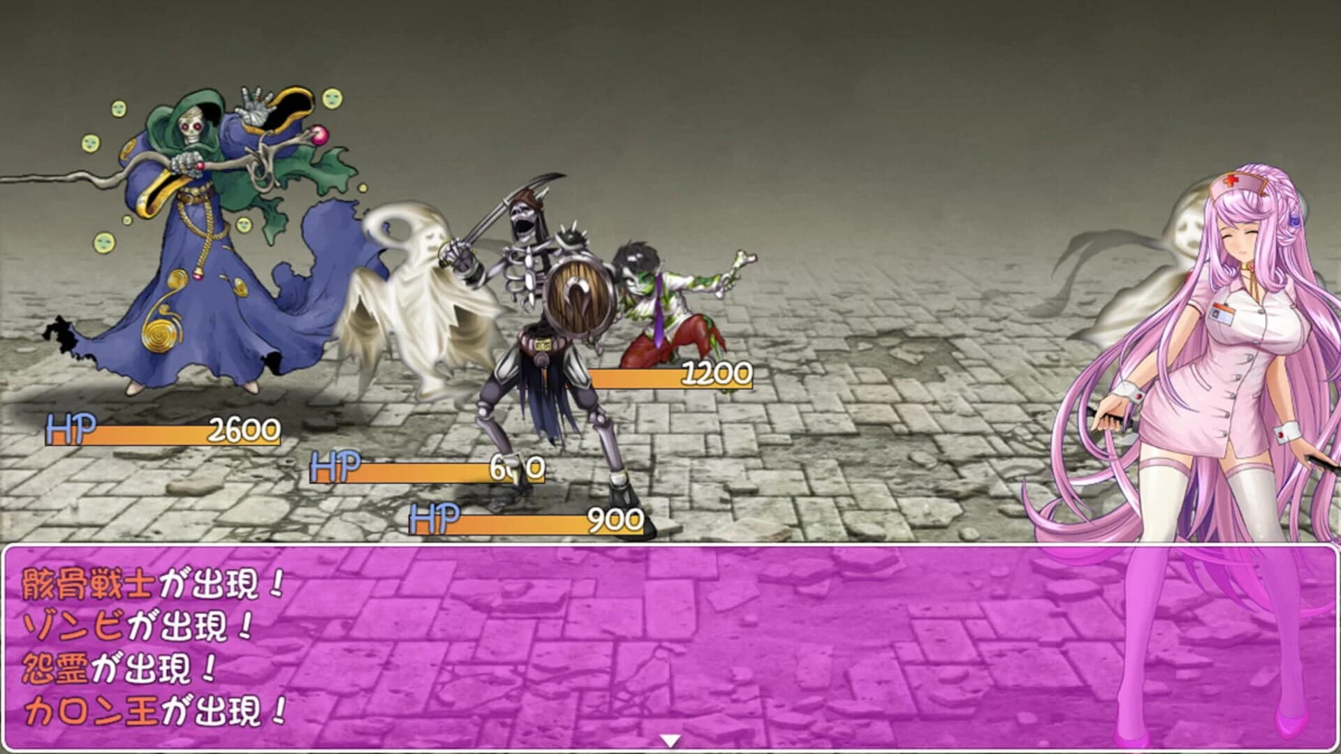 Cursed Armor screenshot 4