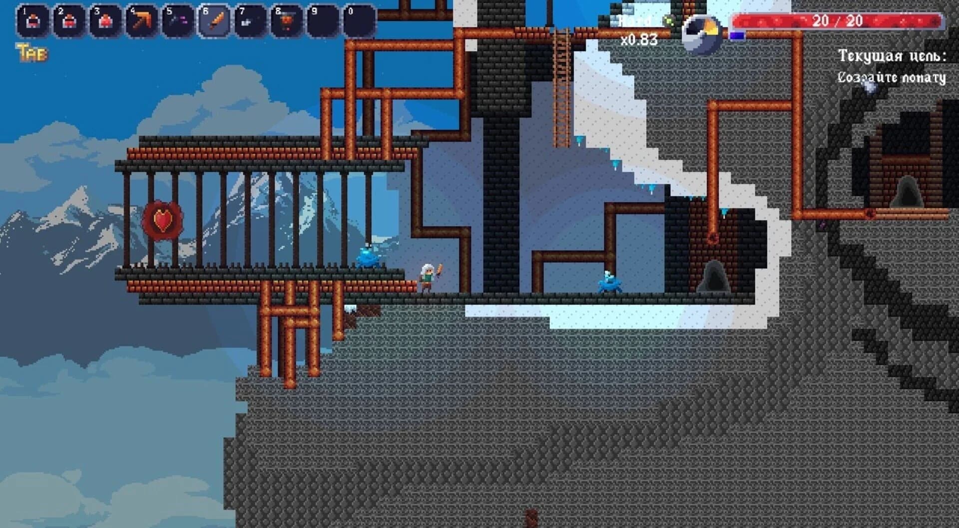 Cursed Island screenshot 4