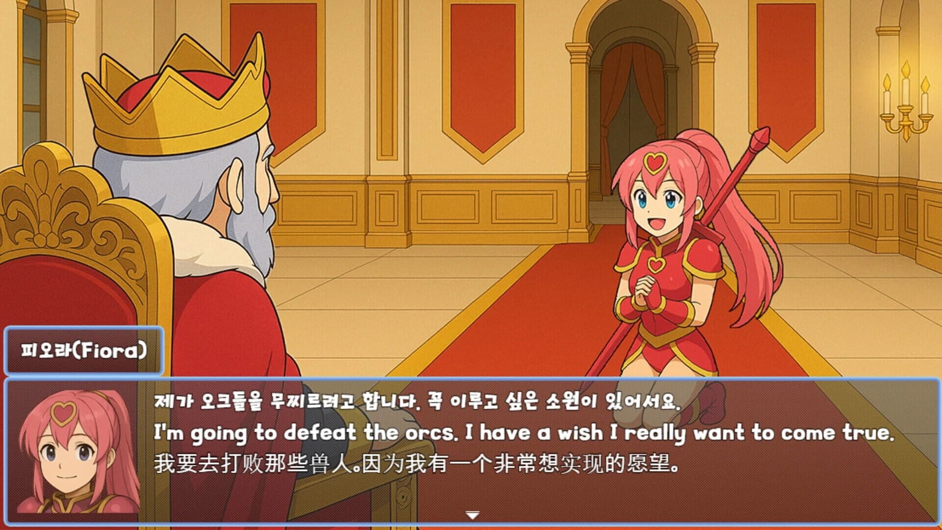 Cute Warrior Girl screenshot 4