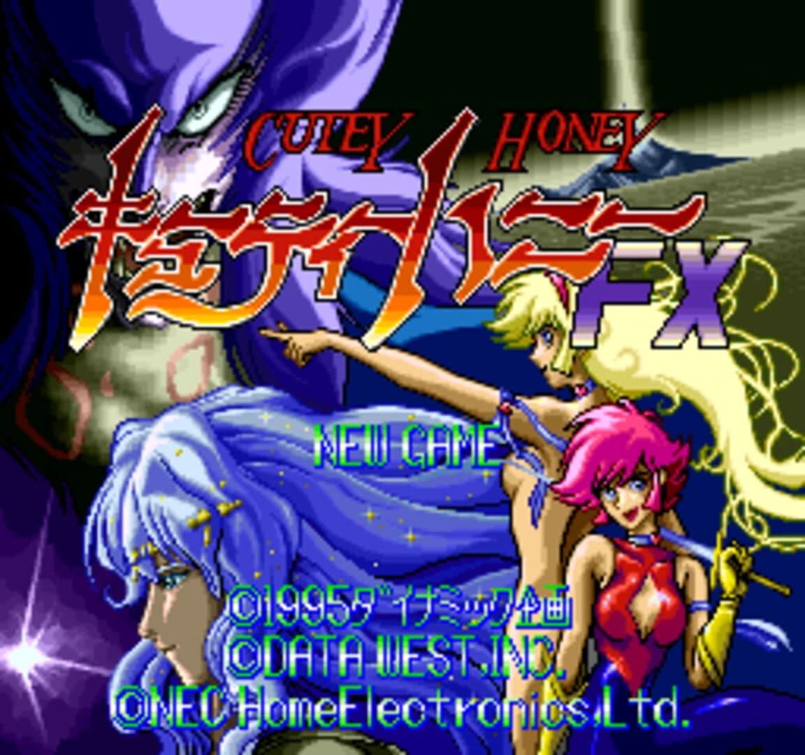 Cutey Honey FX screenshot 1