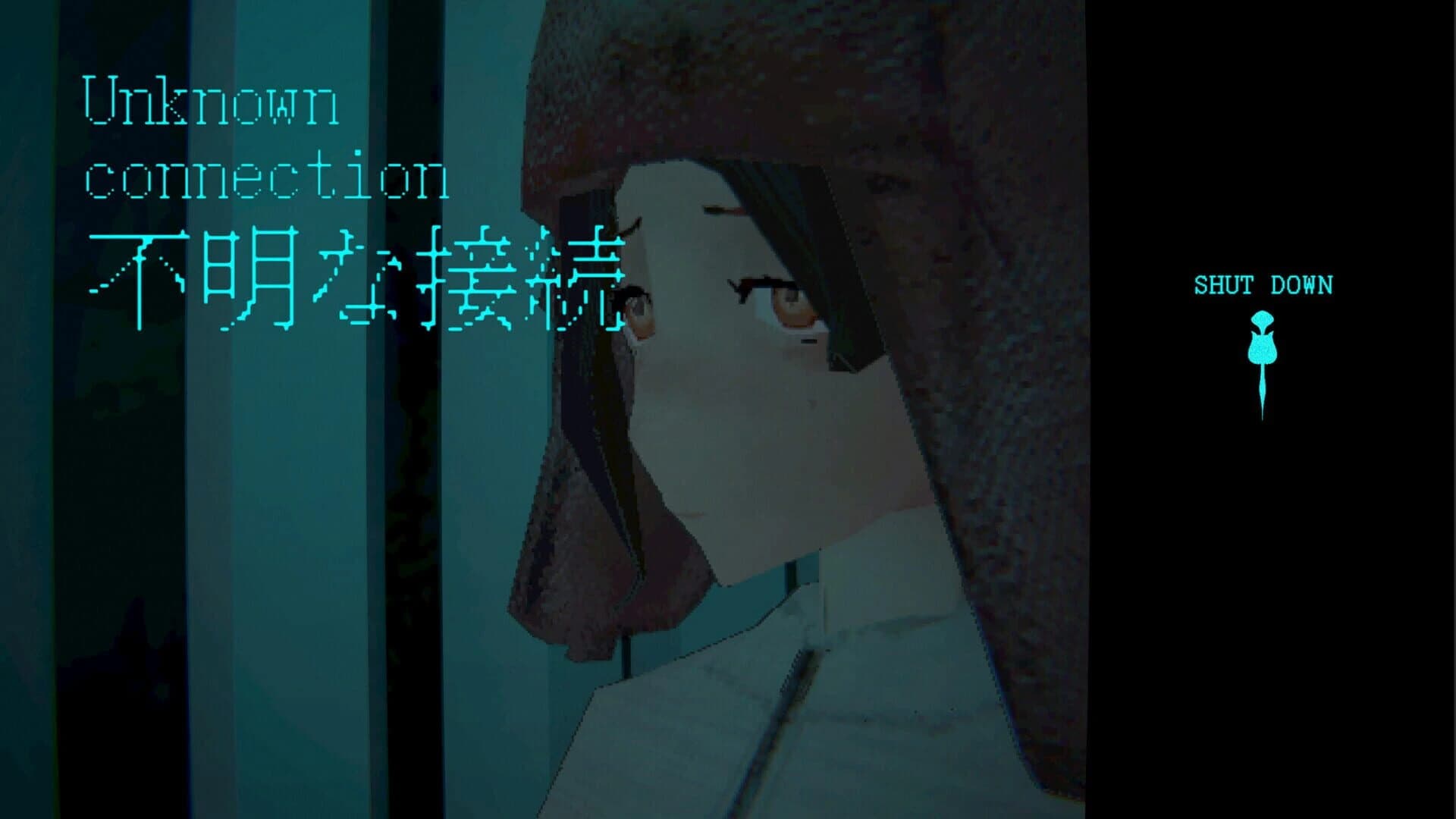 Cyan Heart screenshot 4