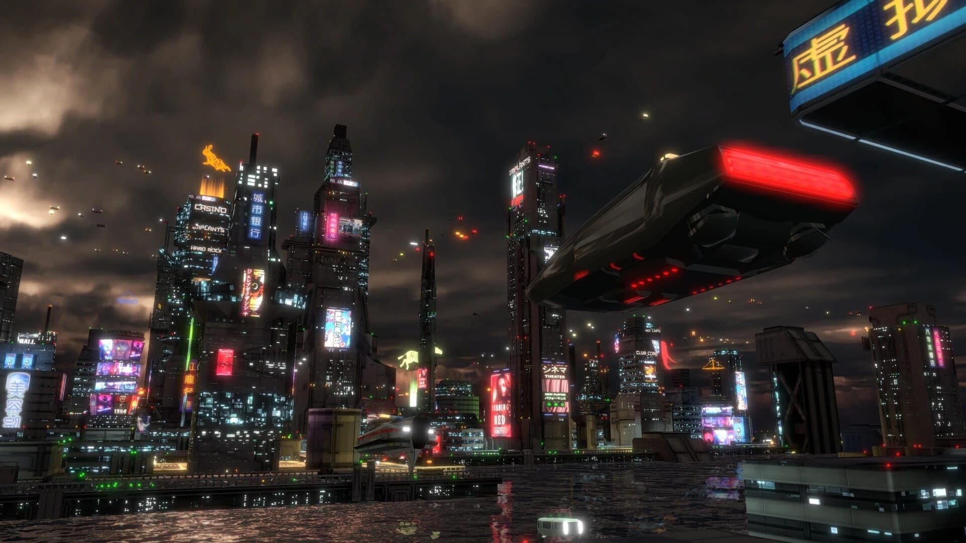 Cyber Car screenshot 4