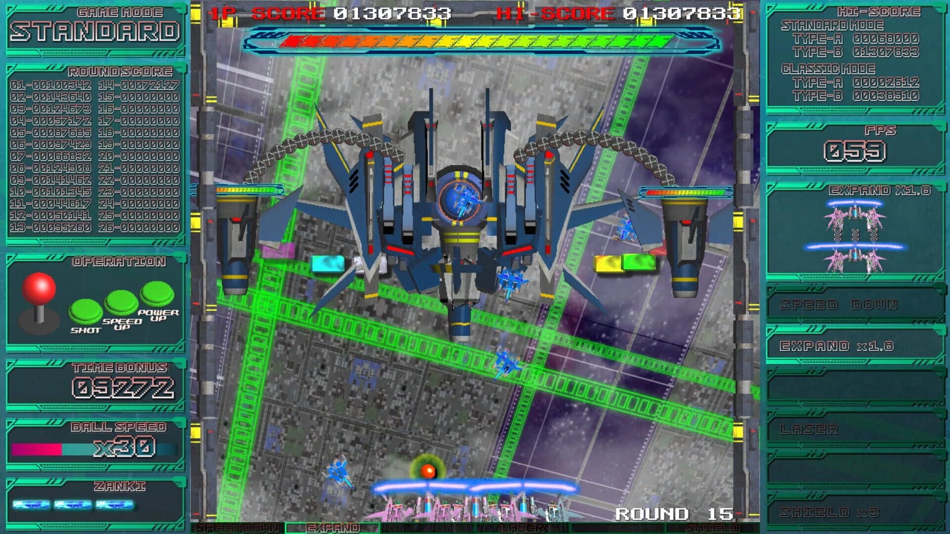 CyberBlocker: Complete Edition screenshot 1