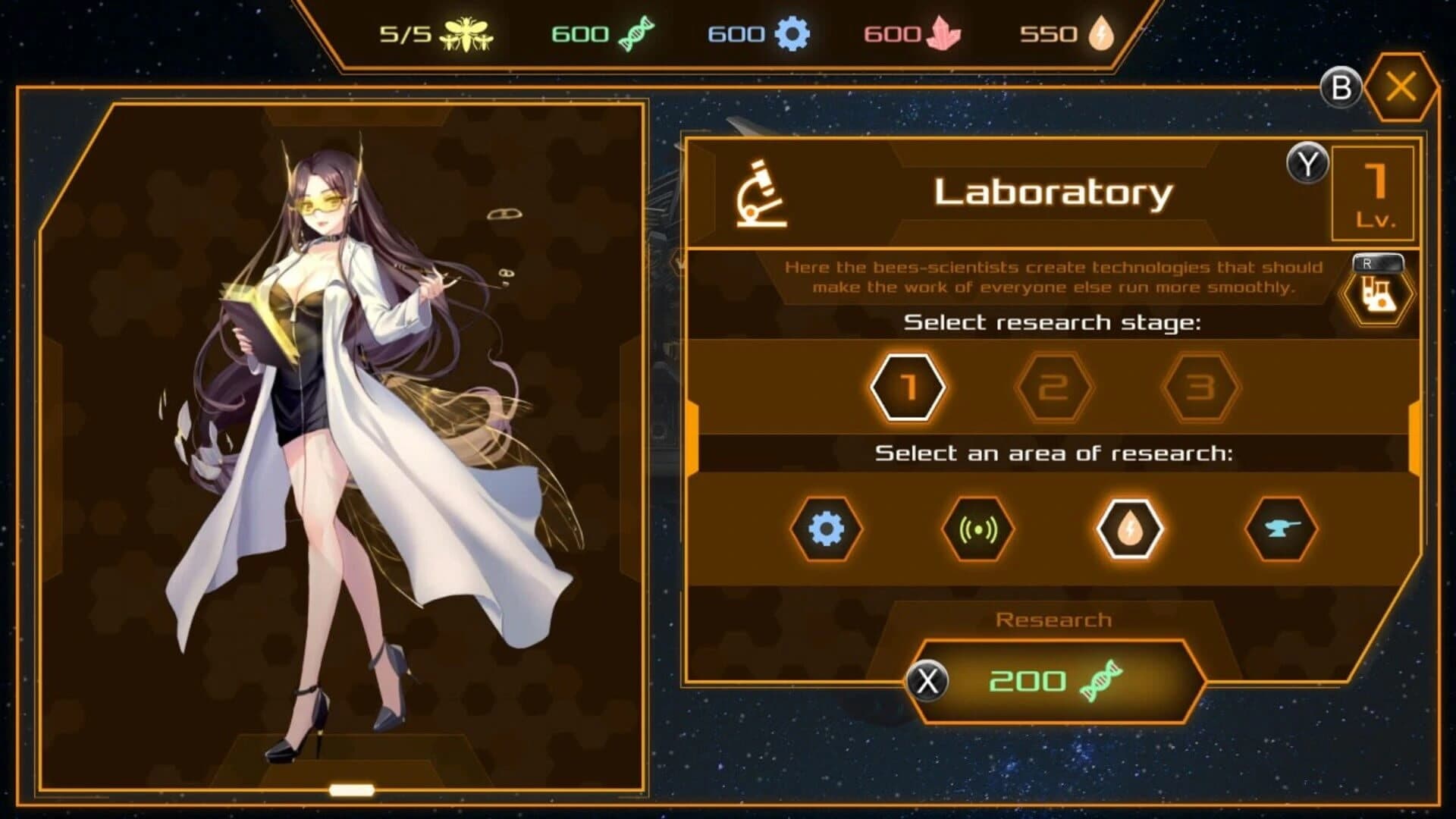 CyberHive screenshot 1