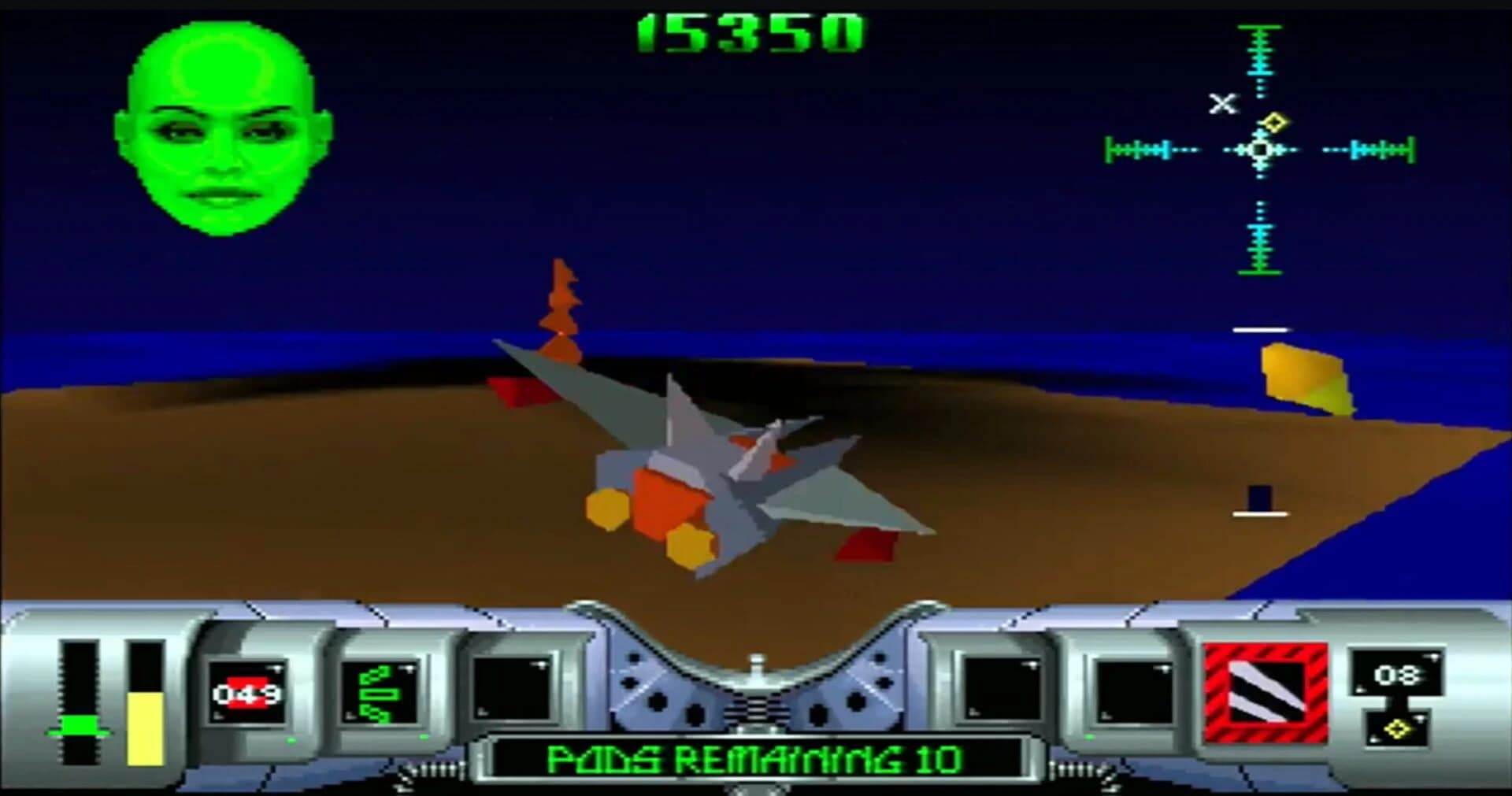 Cybermorph screenshot 3