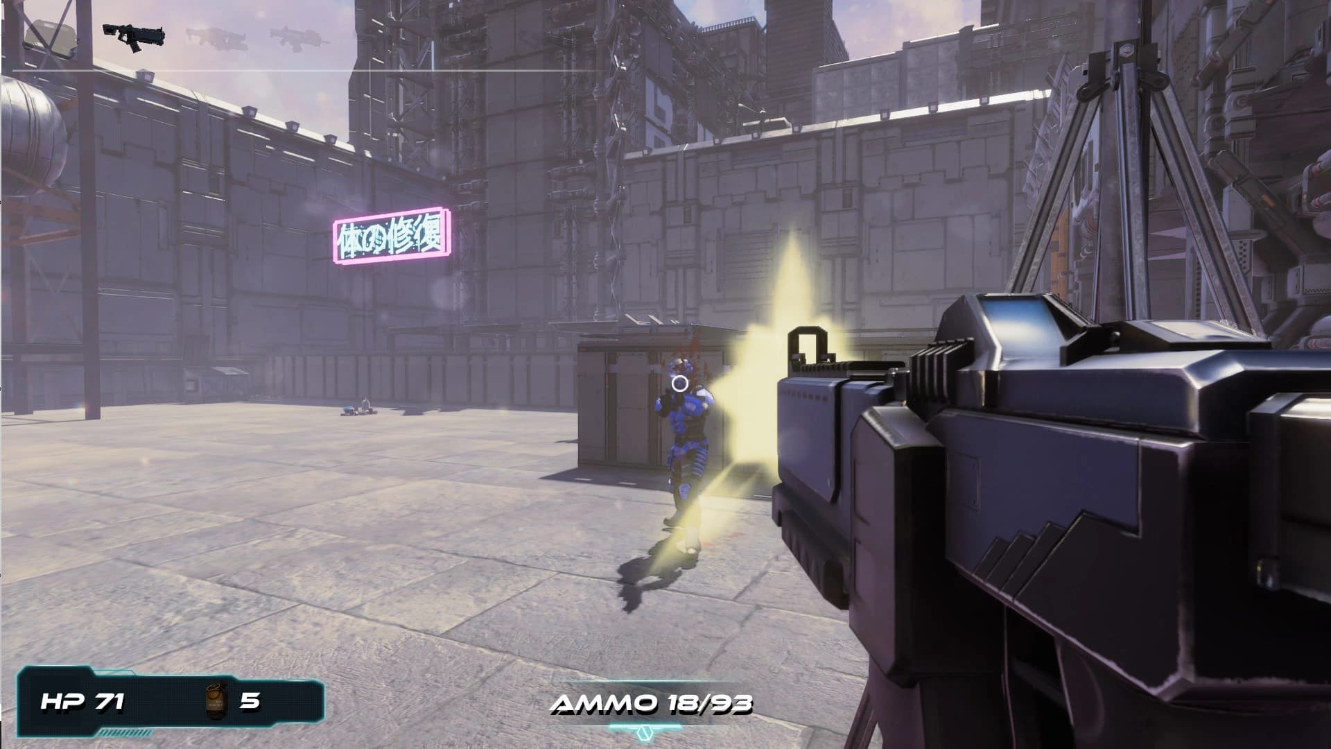 Cybershow screenshot 6