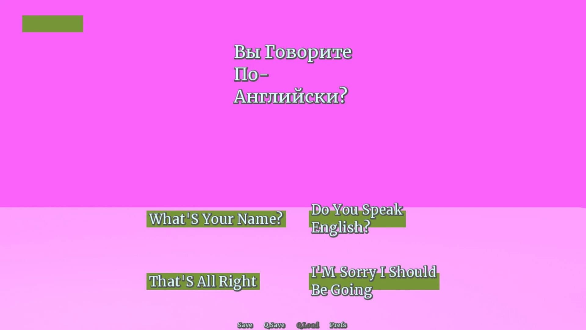 Da! Russian Quiz screenshot 3