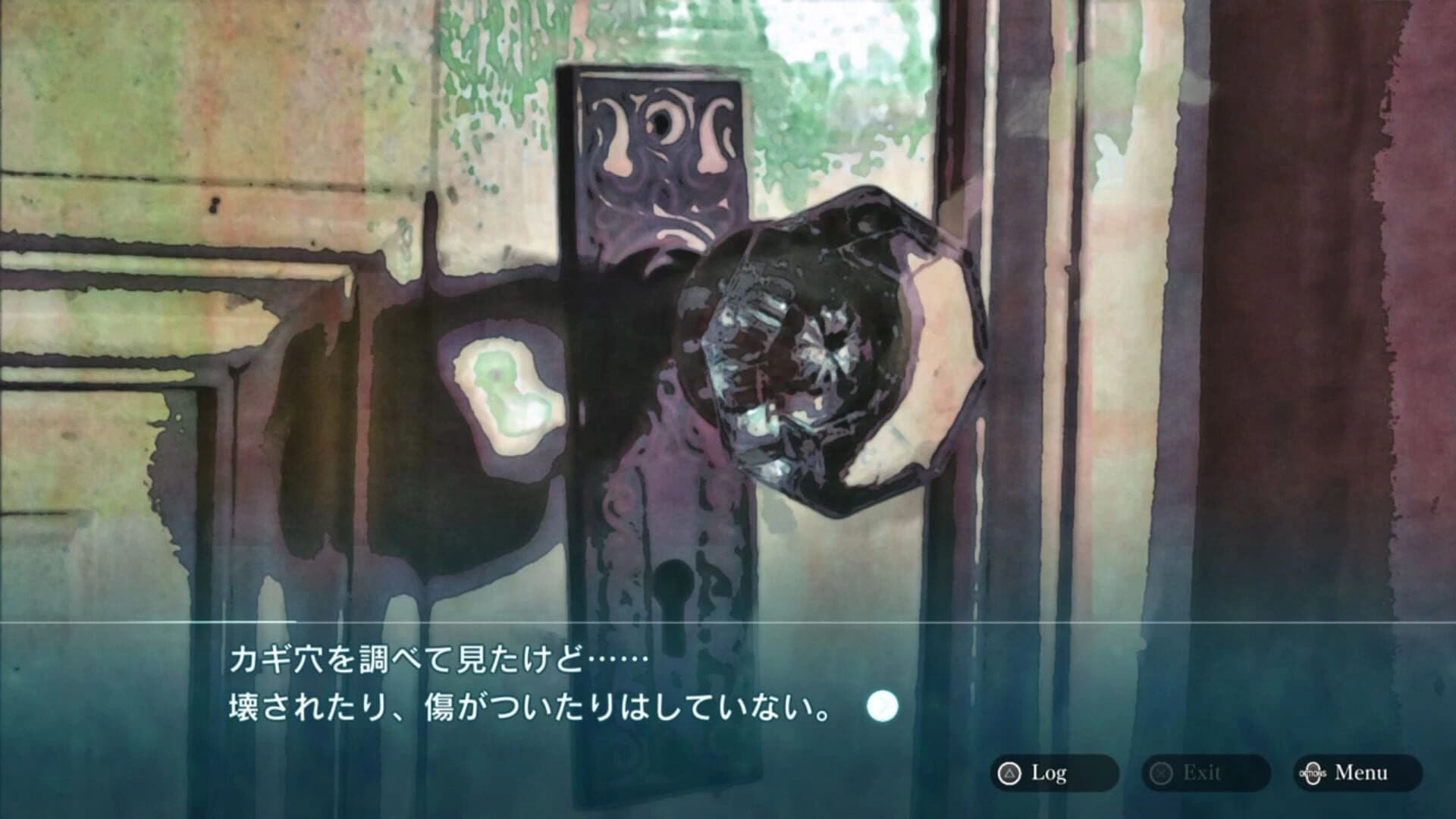 Daedalus: The Awakening of Golden Jazz screenshot 5