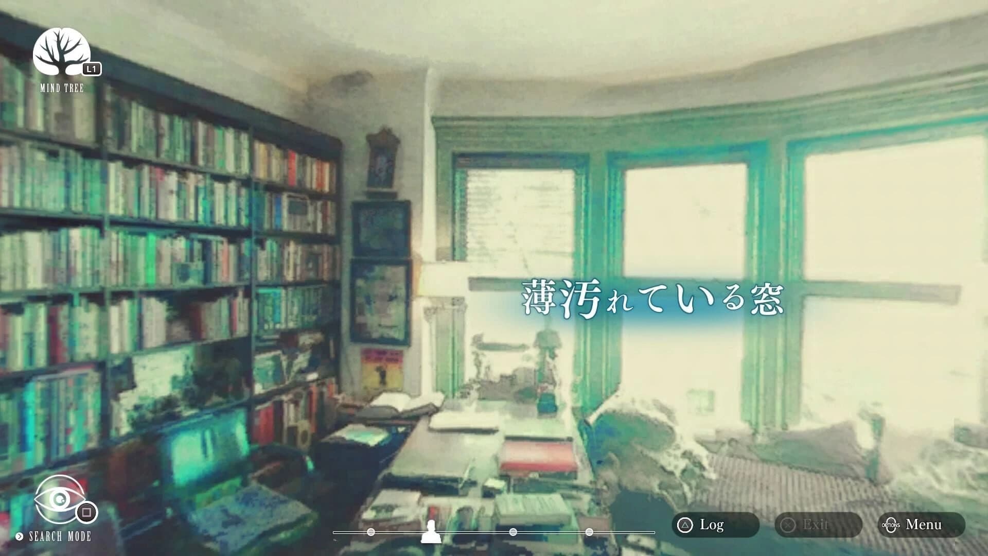 Daedalus: The Awakening of Golden Jazz screenshot 4