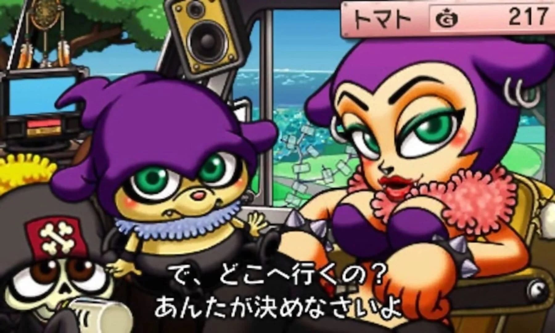 Daigasso! Band Brothers screenshot 2