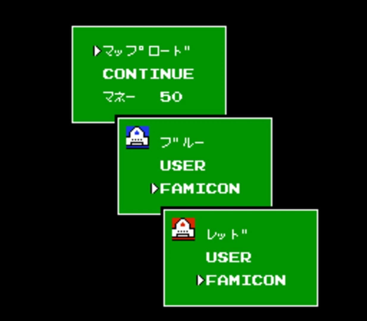 Daisenryaku screenshot 3