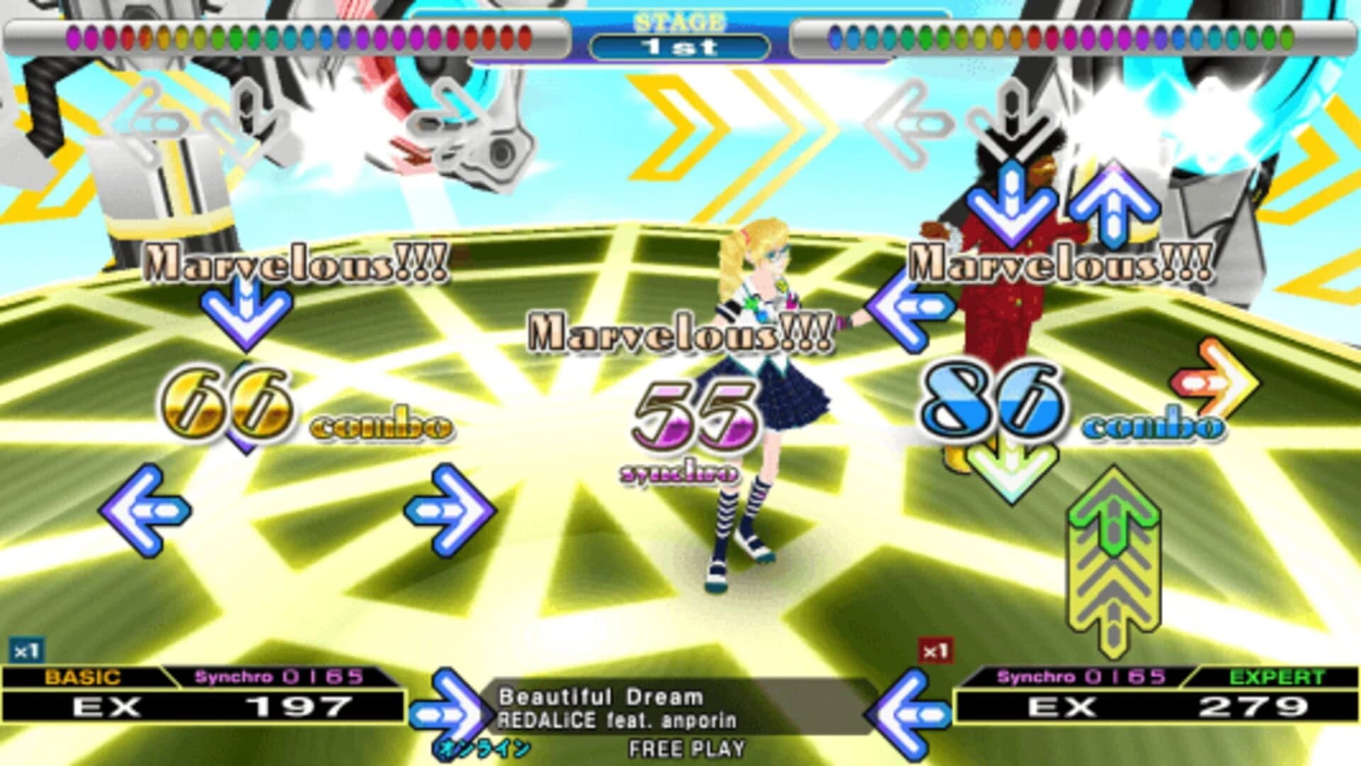 Dance Dance Revolution screenshot 1