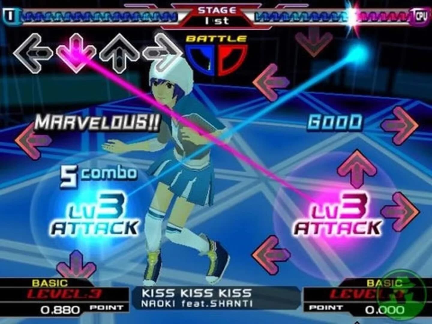 Dance Dance Revolution Supernova 2 screenshot 5