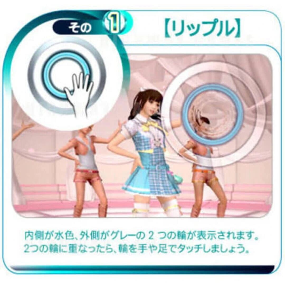Dance Evolution Arcade screenshot 2