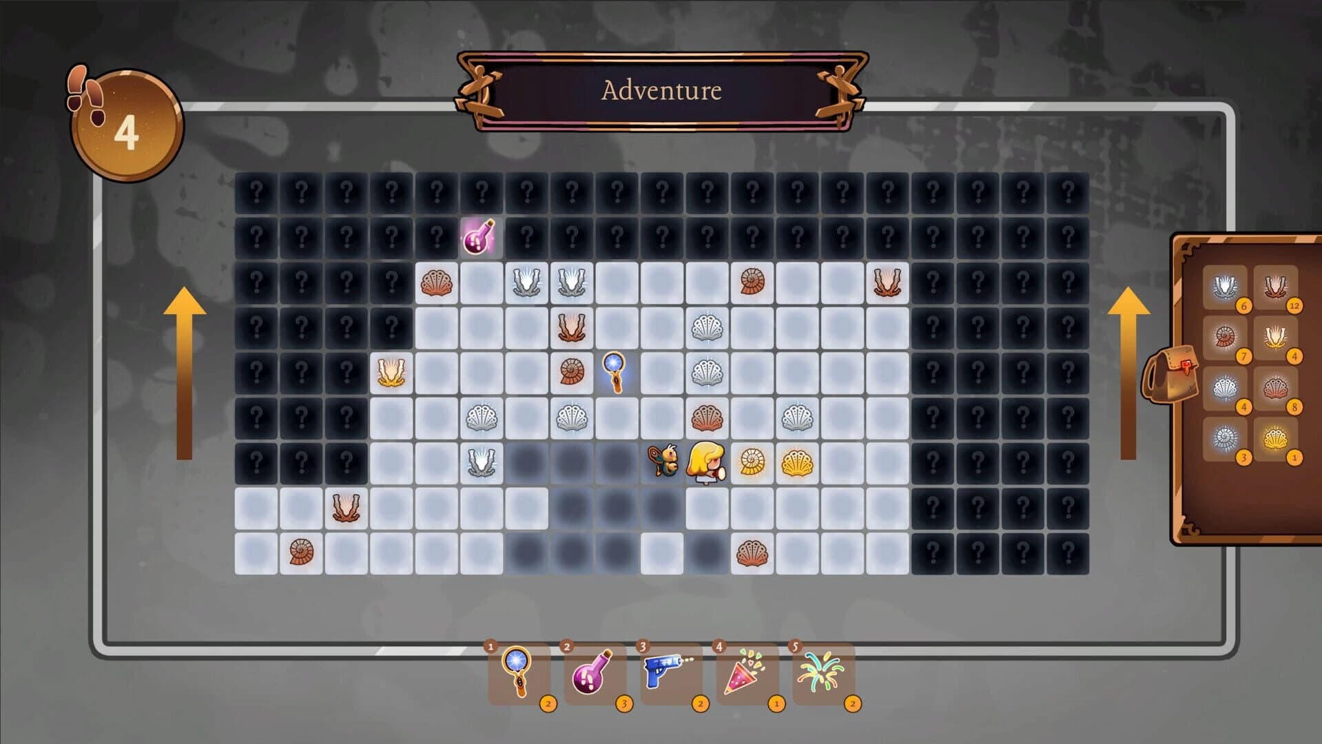 Dance of Theseus screenshot 5