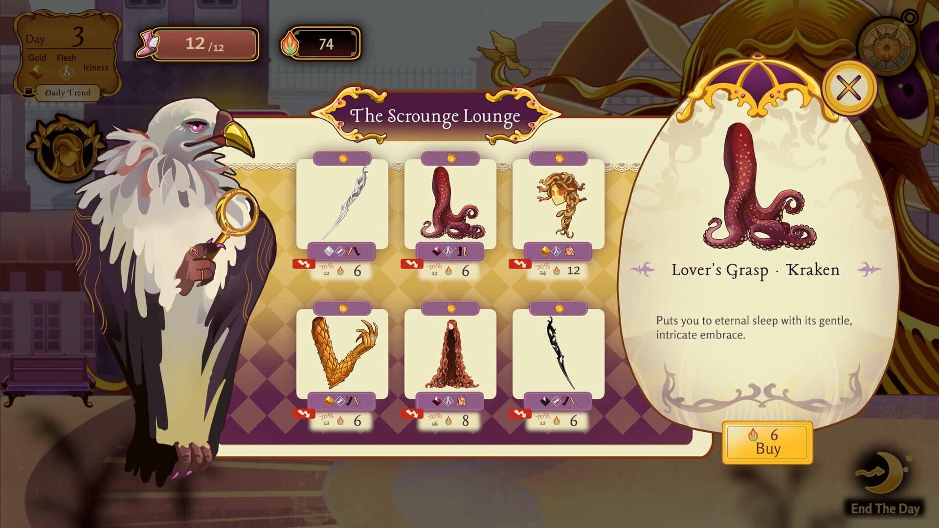 Dance of Theseus screenshot 4
