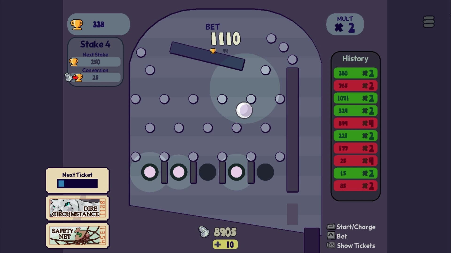 Danju screenshot 2