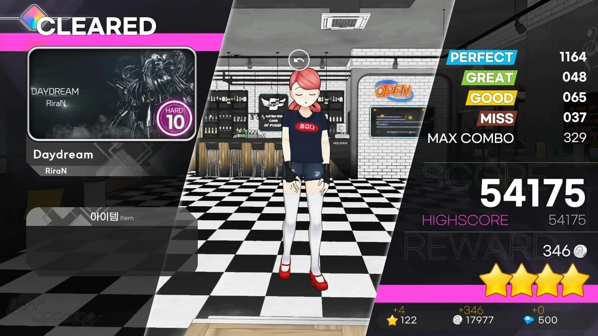 DanSparkling screenshot 3