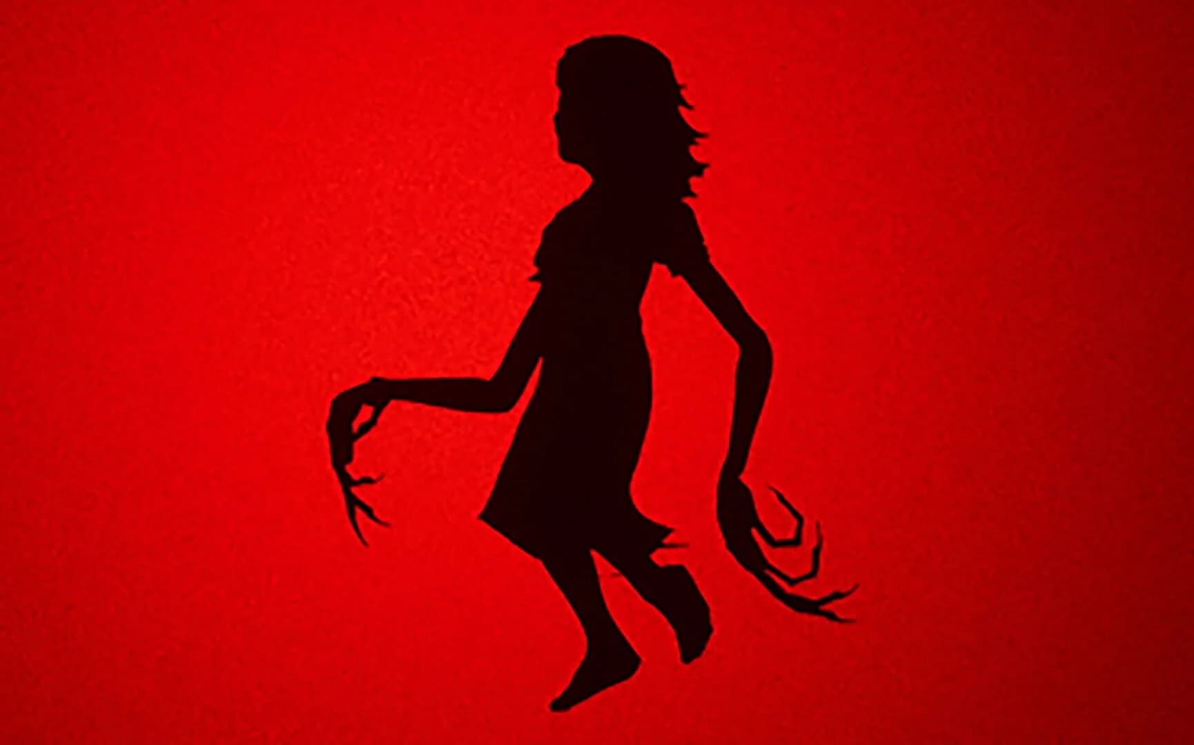 Dark Deception screenshot 5