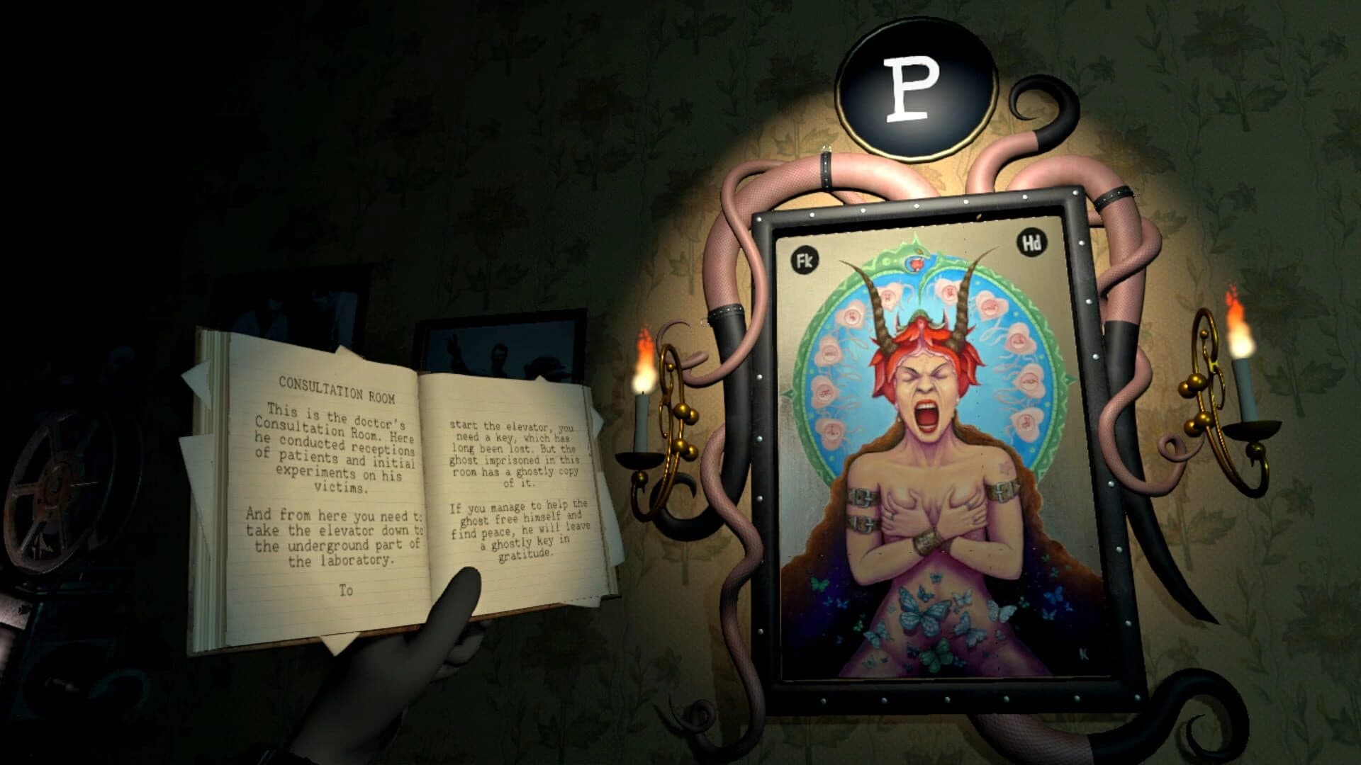 Dark Trip screenshot 3