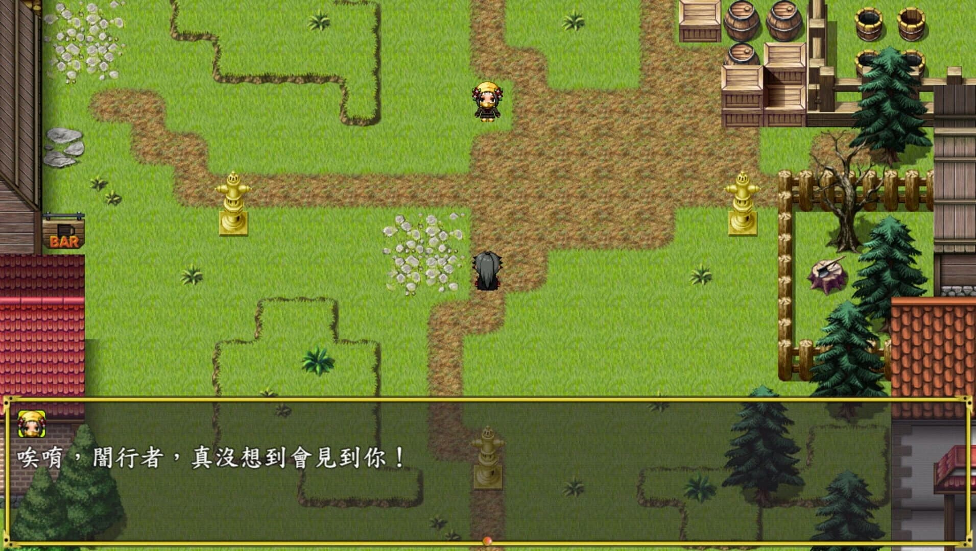 Dark Xingzer screenshot 5