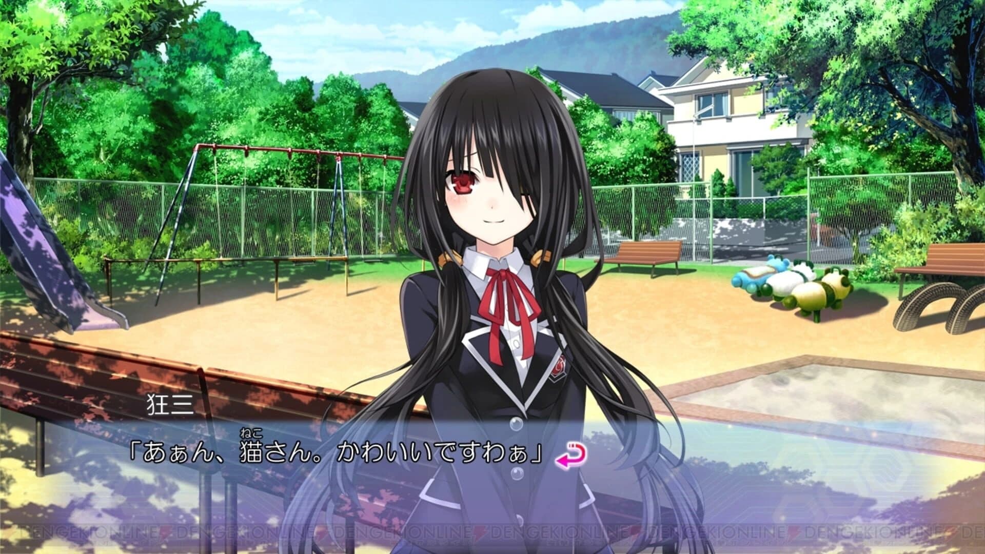 Date A Live: Arusu Install screenshot 5