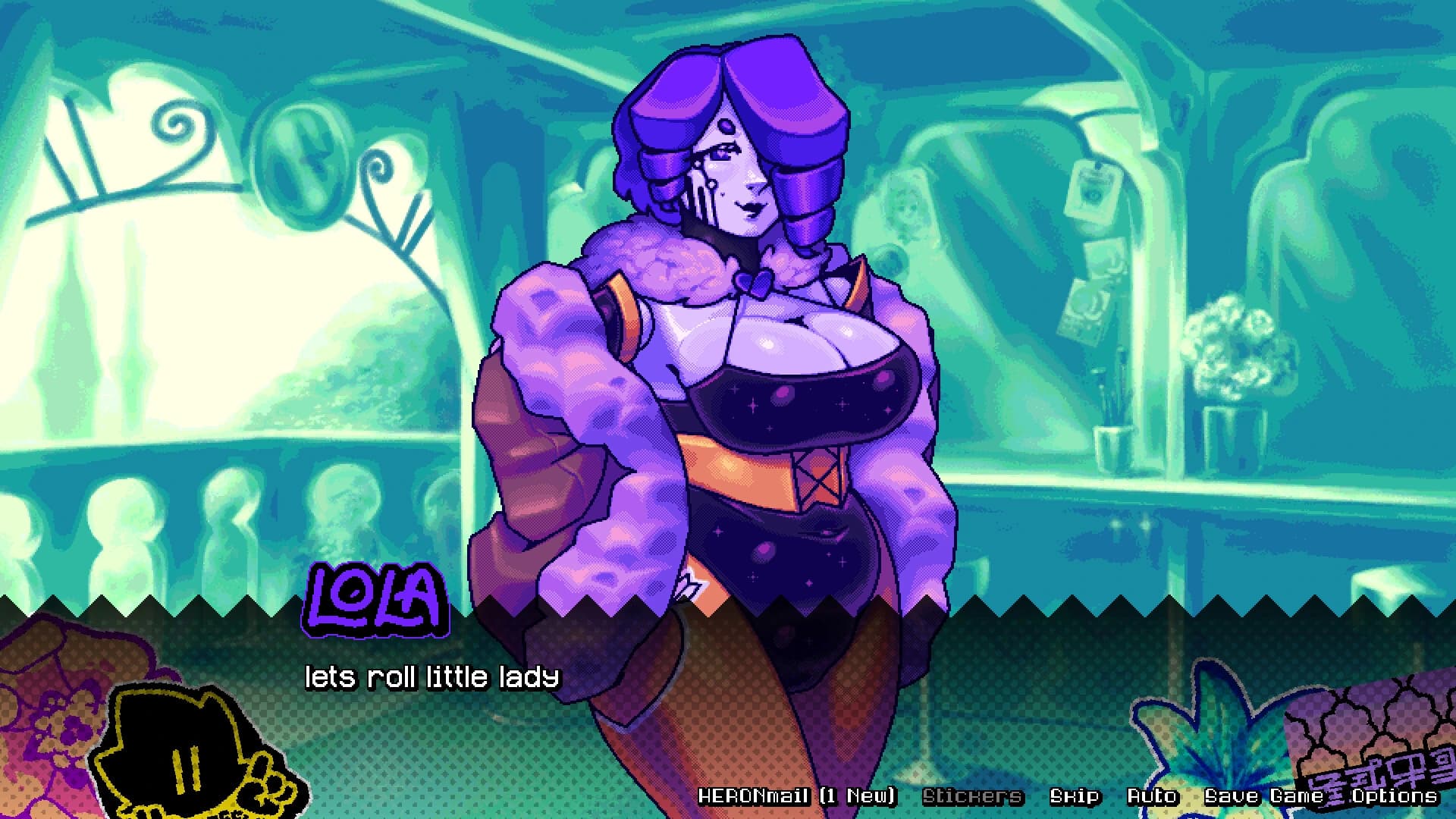 Dating of the Future screenshot 6