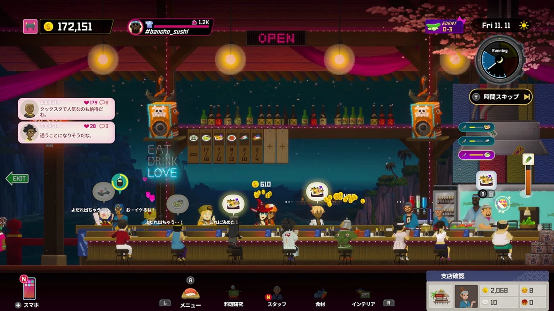 Dave the Diver: Anniversary Edition screenshot 1