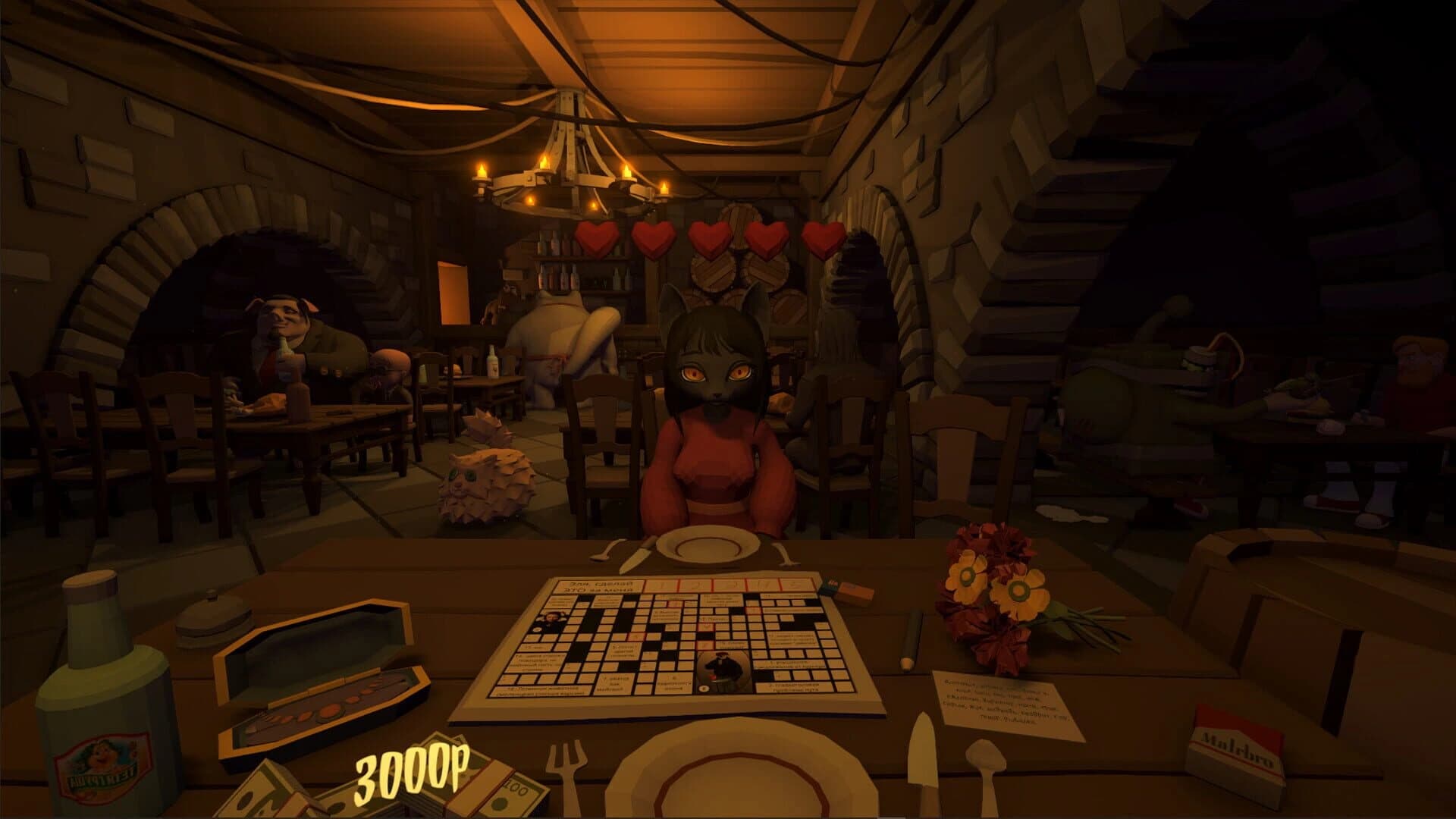 Dawg Game screenshot 1