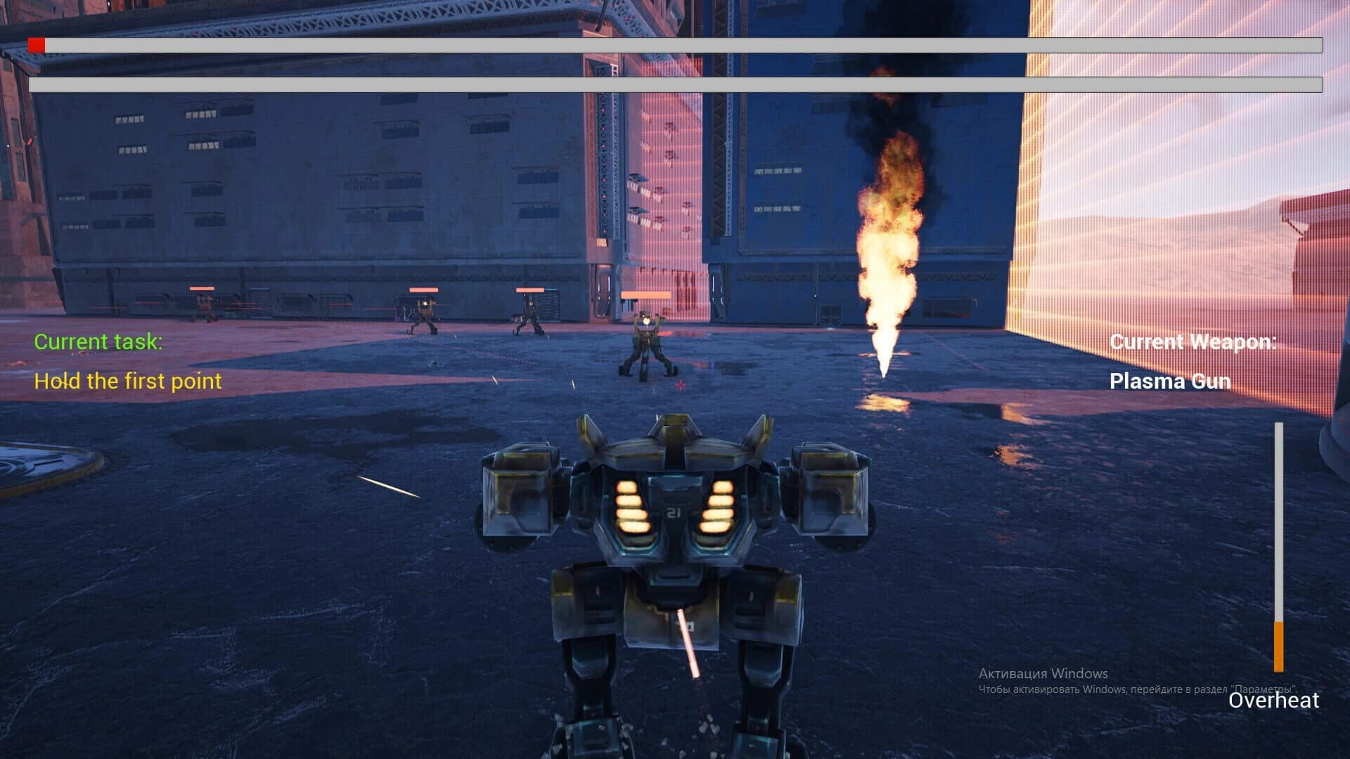 Dawn of Anarchy screenshot 5