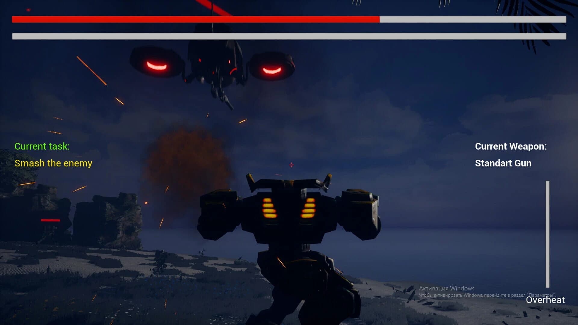 Dawn of Anarchy screenshot 2