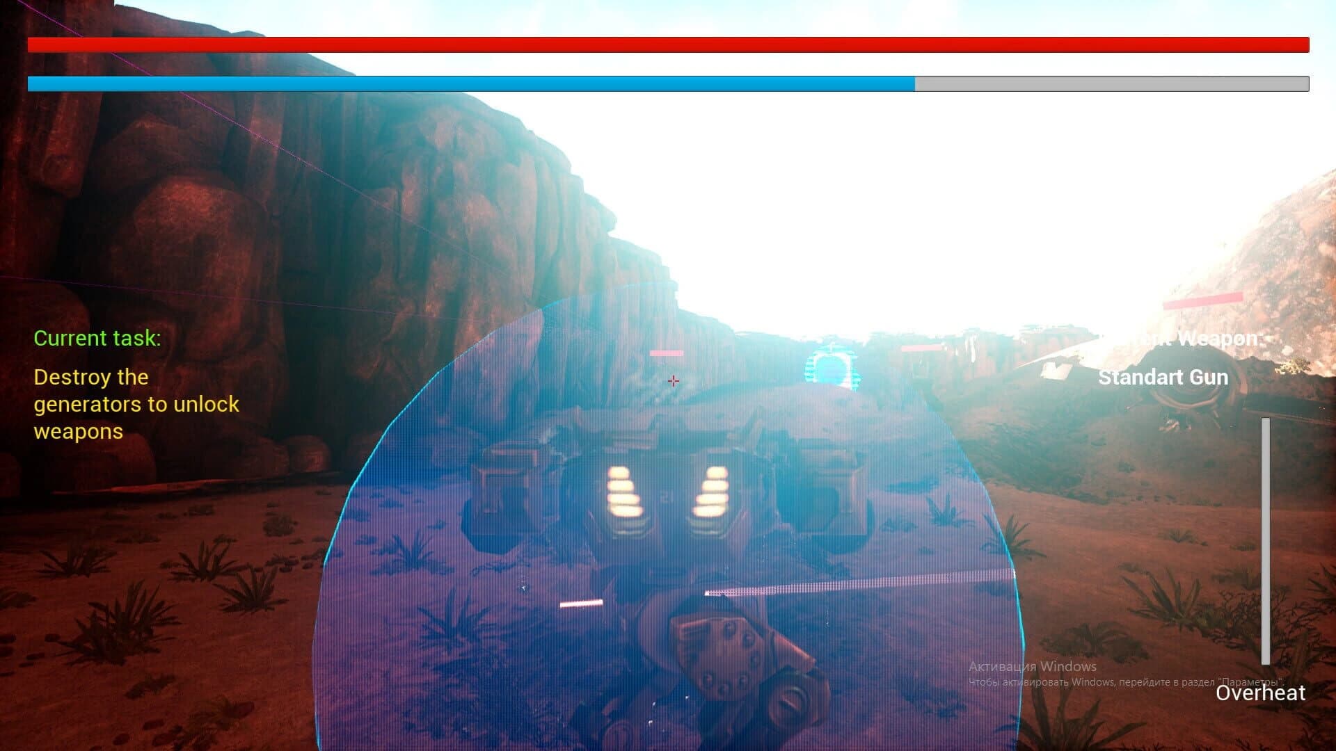 Dawn of Anarchy screenshot 4