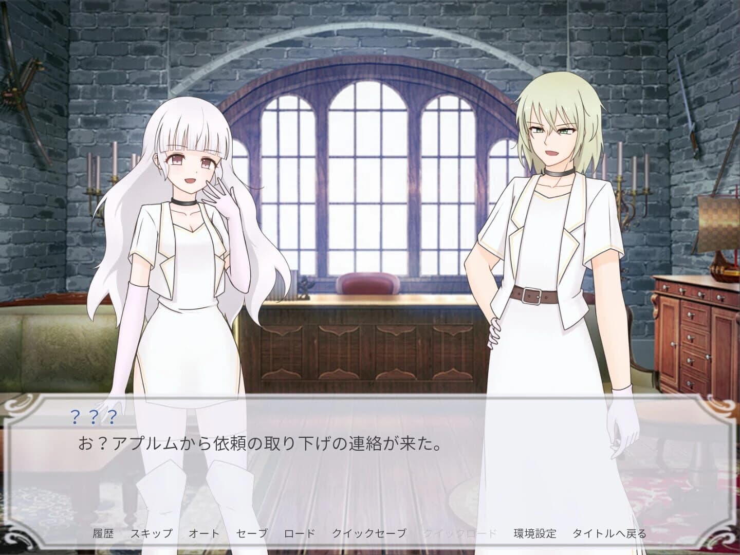 Dawn of Griseo screenshot 1
