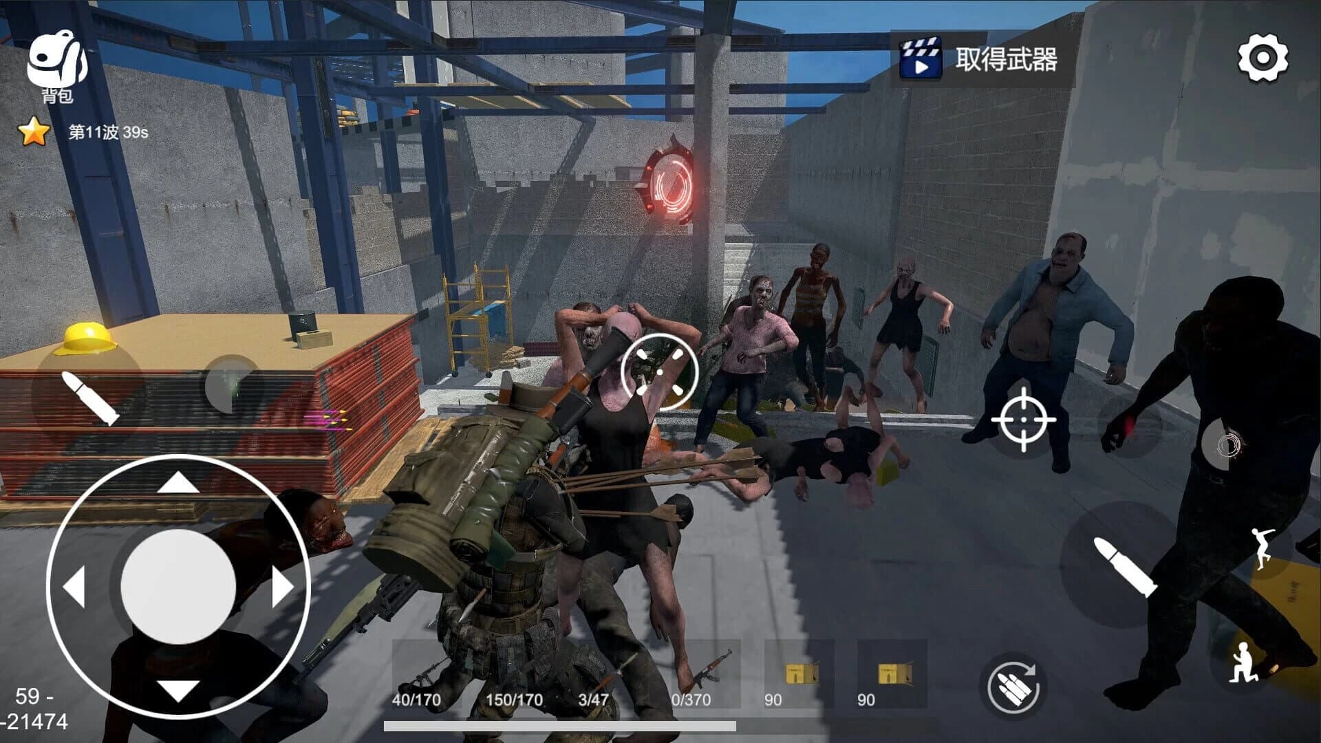 Dawn of Survivor screenshot 1
