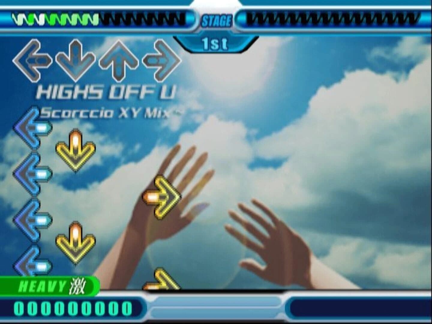 DDRMax: Dance Dance Revolution 6thMix screenshot 4