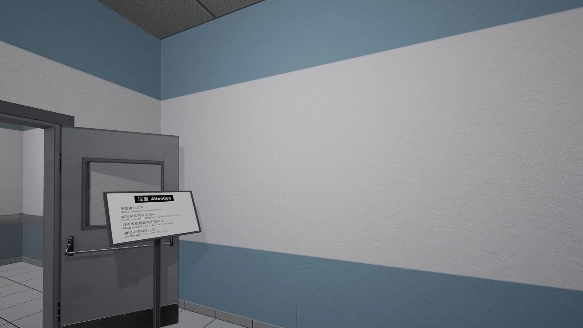 Dead End Exit 8 screenshot 5