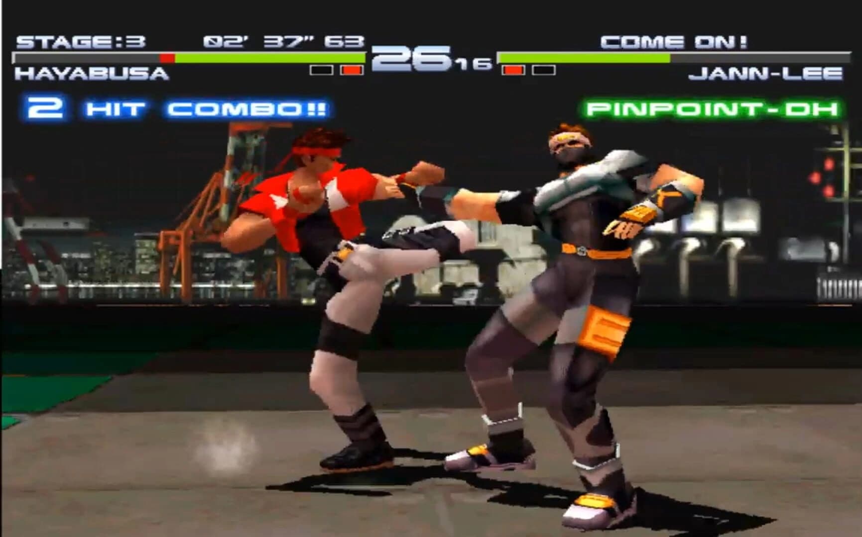 Dead or Alive ++ screenshot 3