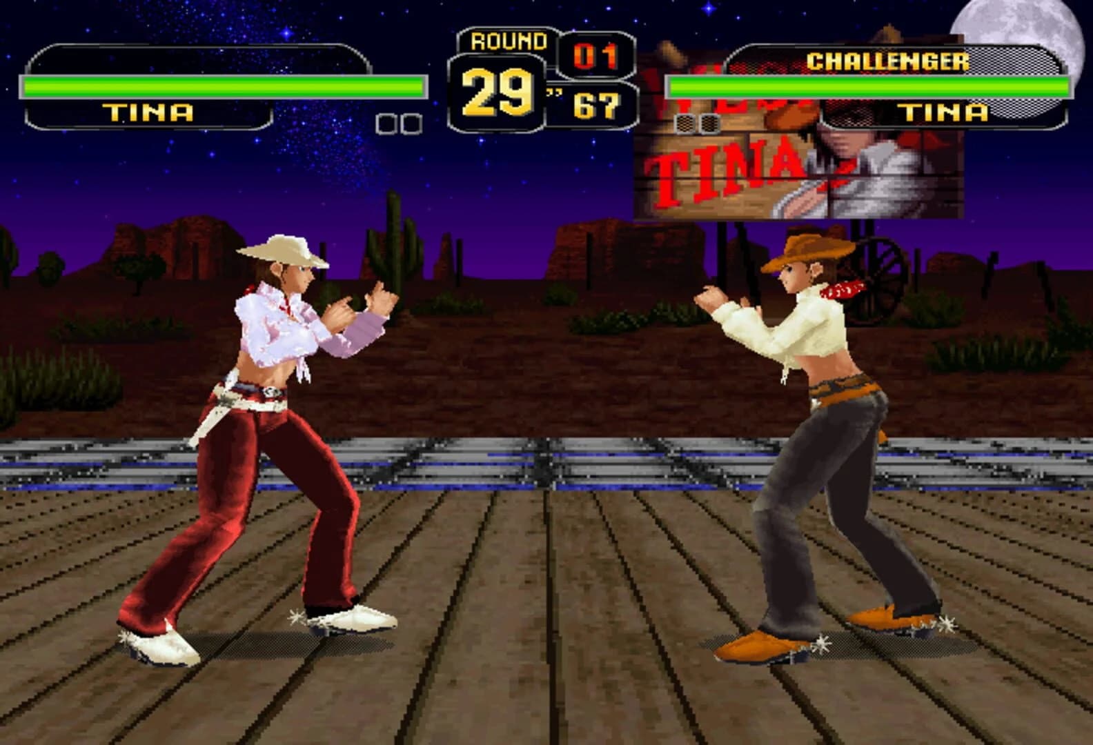 Dead or Alive screenshot 1