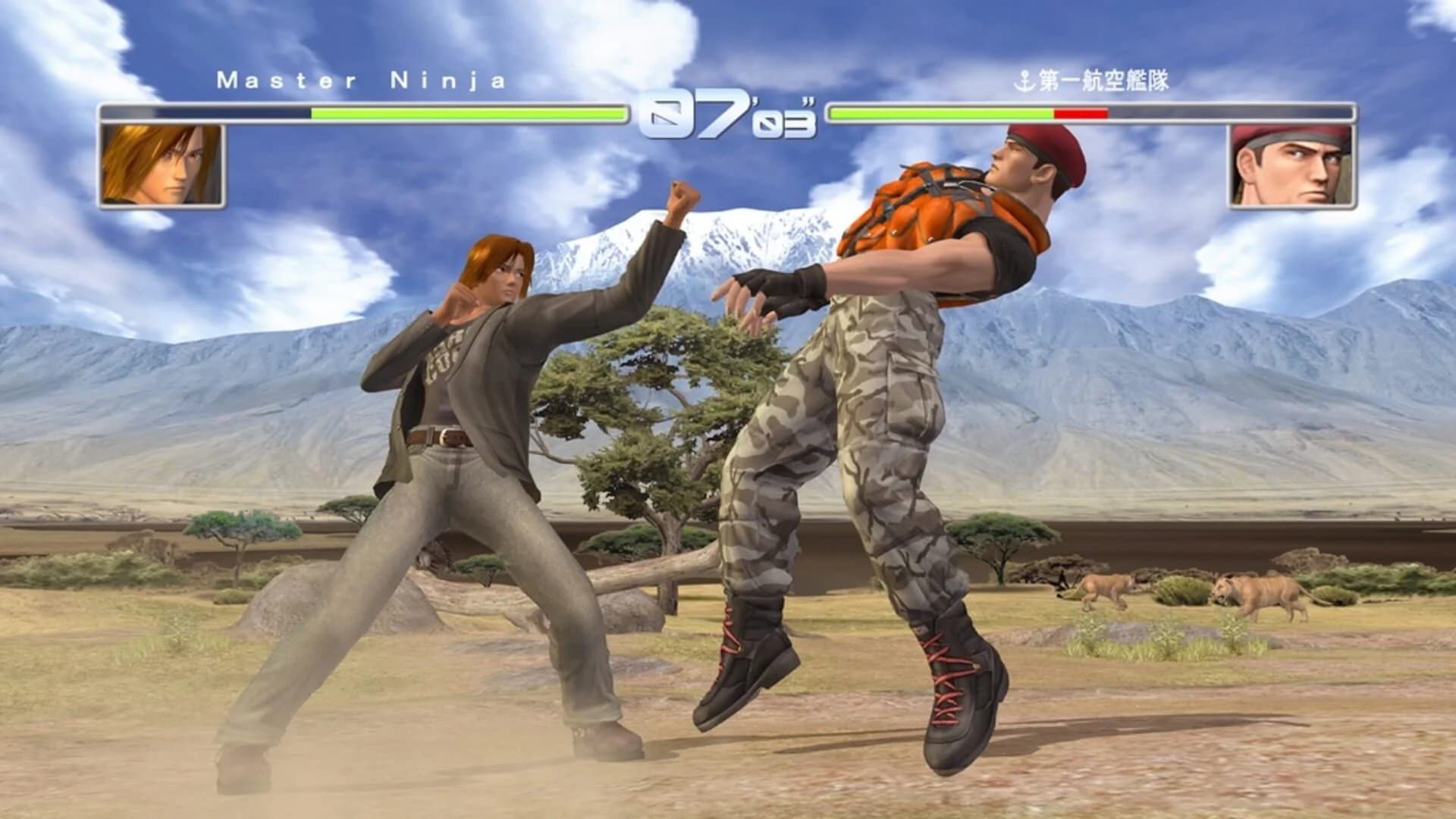 Dead or Alive 1 Ultimate screenshot 1