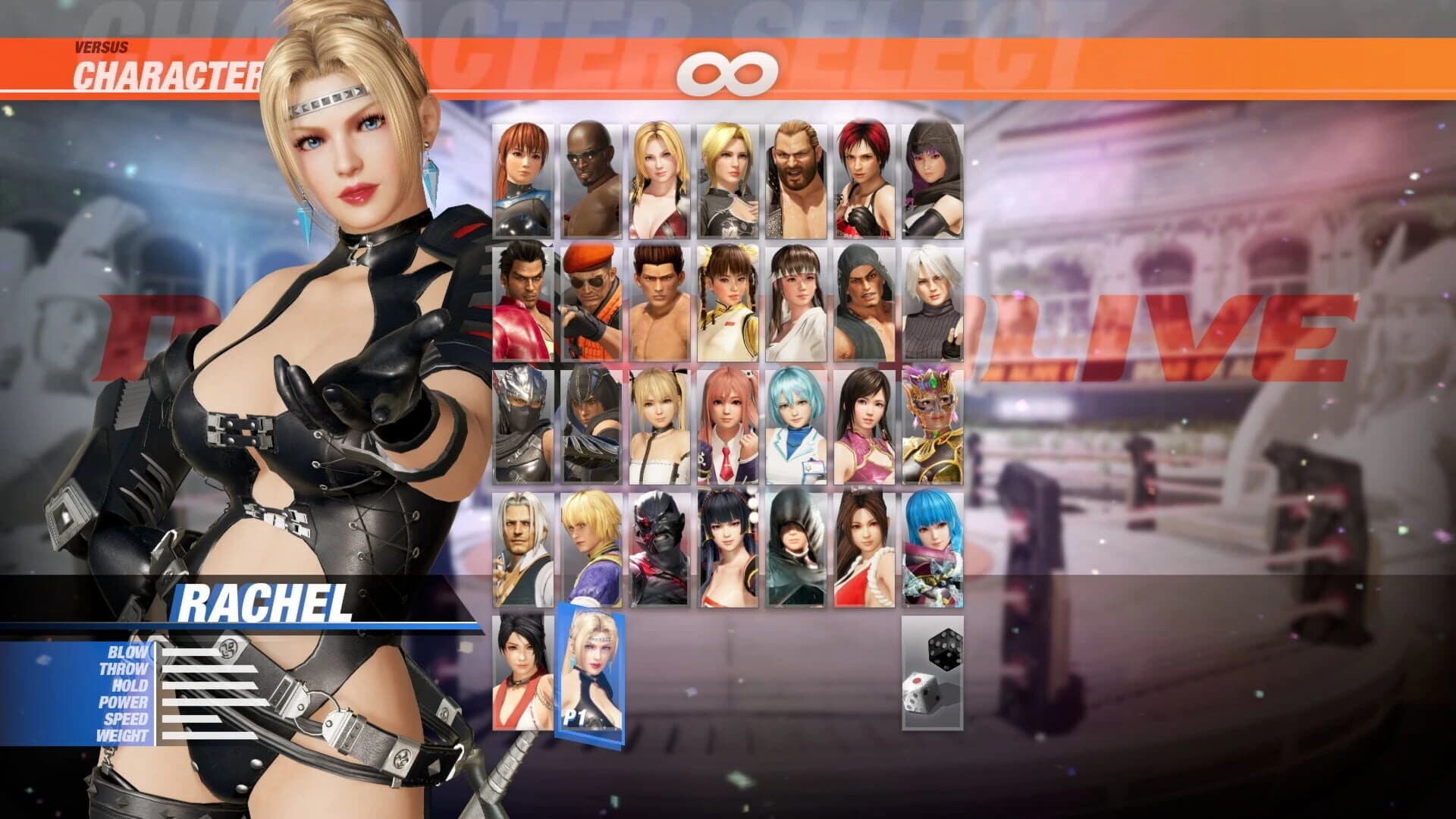 Dead or Alive 6: Rachel & Debut Costume Set screenshot 5