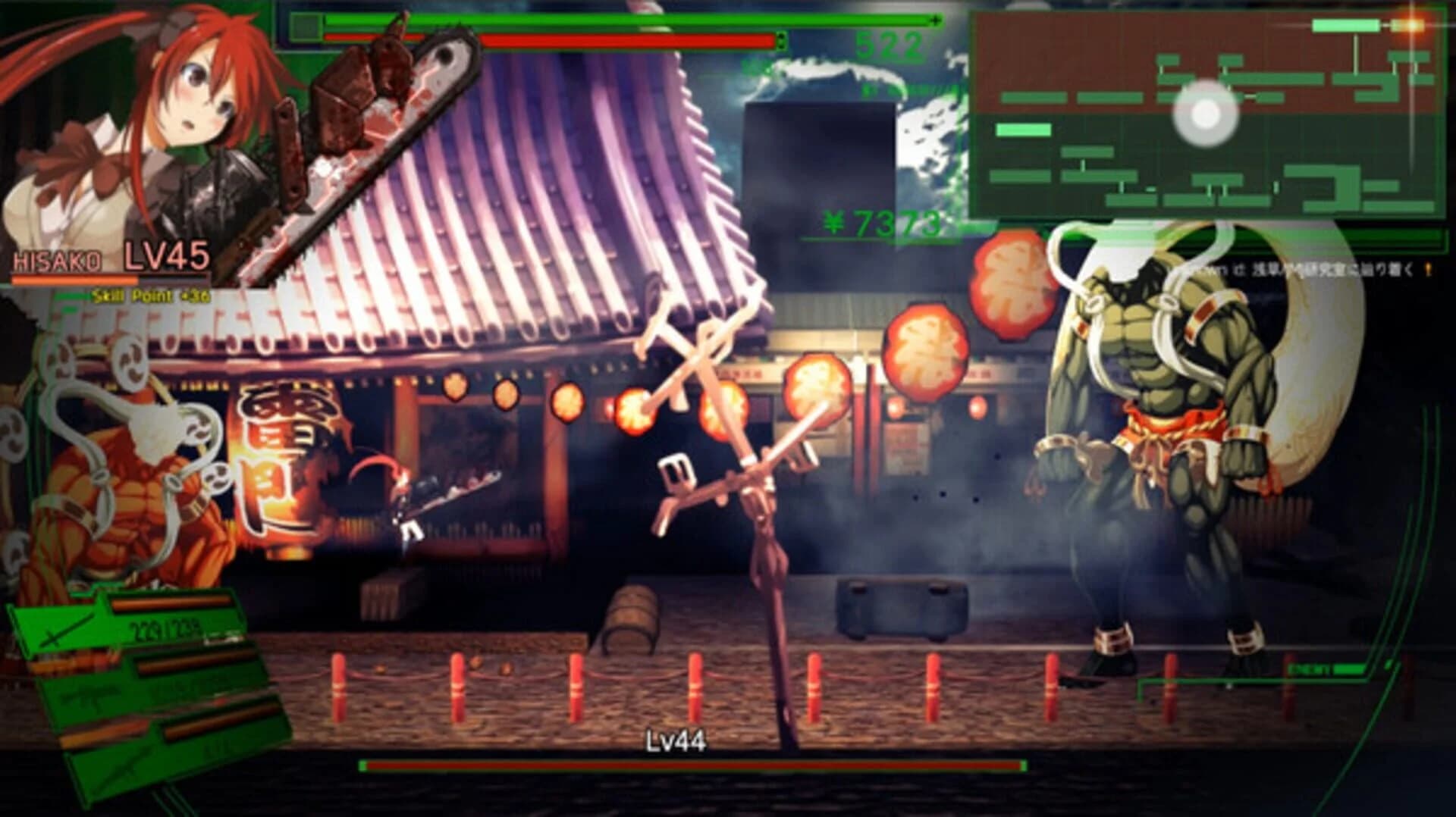 Dead or School screenshot 5