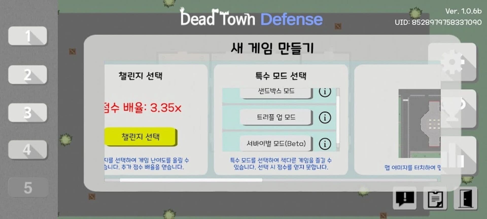 Dead Town Defense screenshot 2