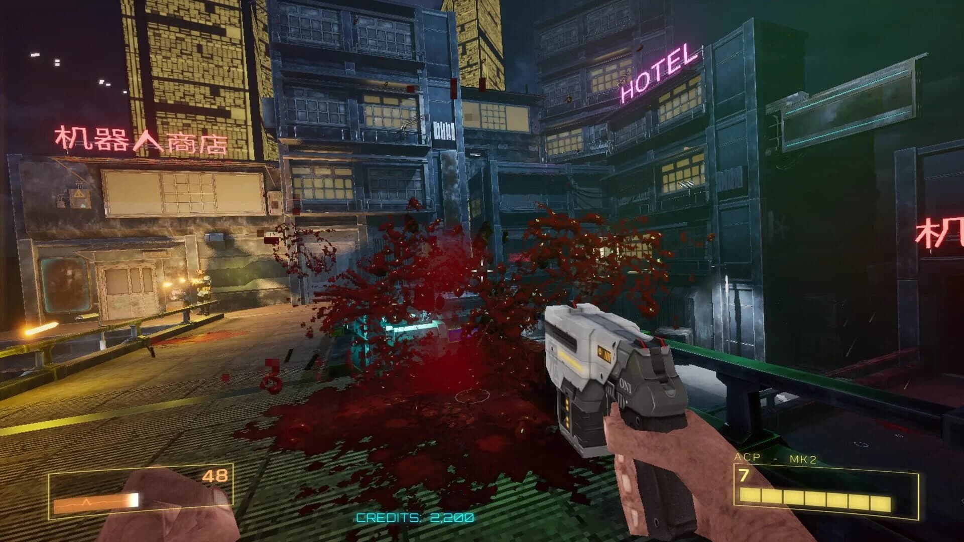 Deadboot screenshot 3