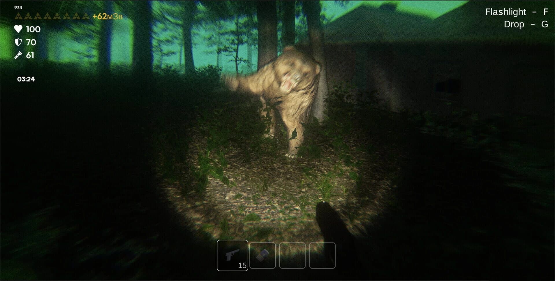 Deadly Swag screenshot 4