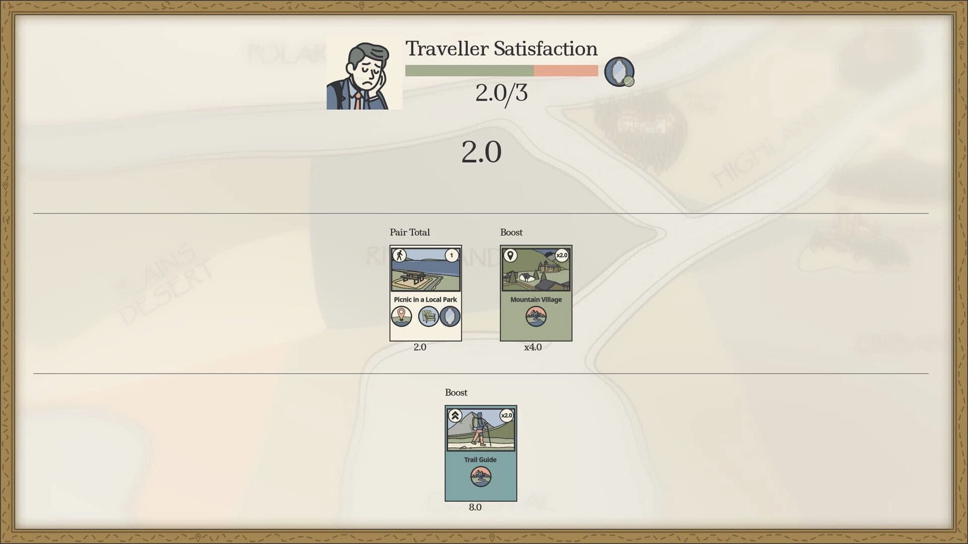 Dear Journey... screenshot 2